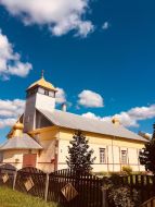 Между Селией и Латгалией по Даугаве на плоту, фарфор в Прейли, Golden George авторской игрушки в Айзкалне и старообрядцы в Москвино 